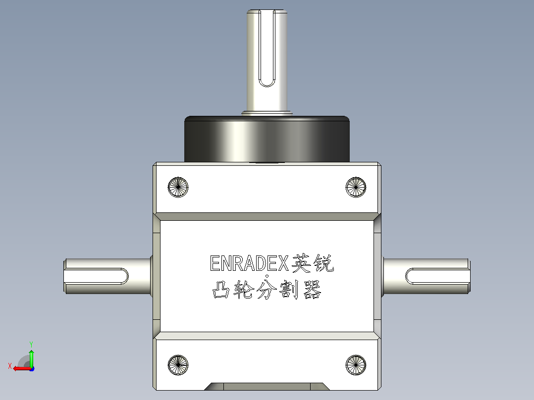 ER-RU45DS英锐凸轮分割器后视图