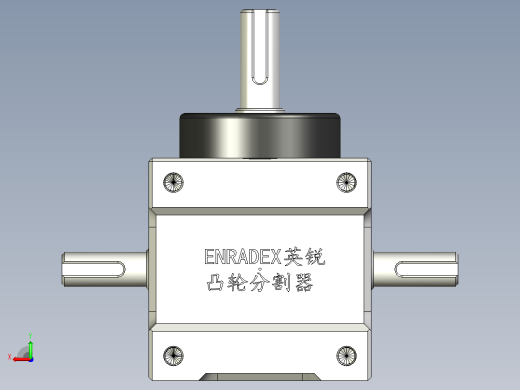 ER-RU45DS英锐凸轮分割器后视缩略图