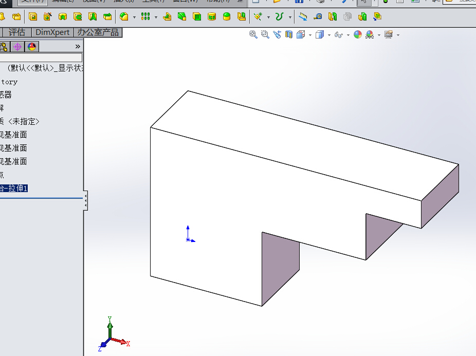 ok 20150220三维建模 192