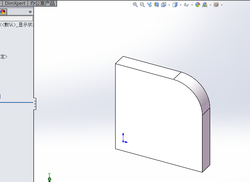 ok 20150220三维建模 192