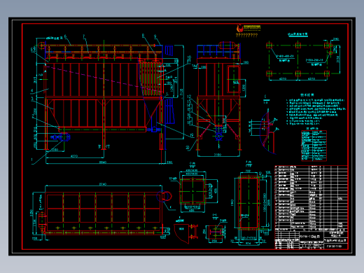 FDP96-7-00 气箱脉冲袋式除尘器详图