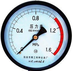 solidworks 卸货小车建模缩略图