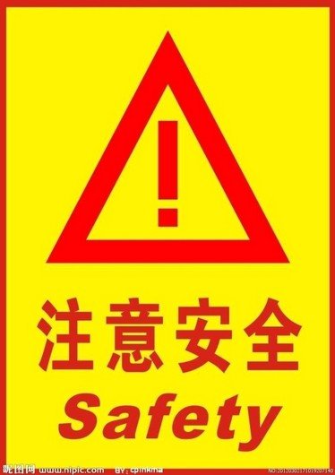 solidworks 卸货小车建模缩略图