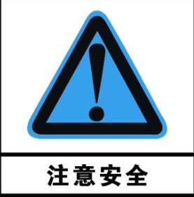 solidworks 卸货小车建模缩略图