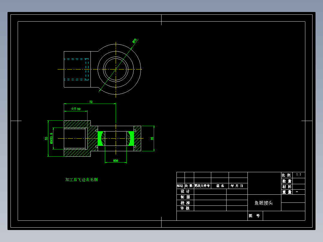 单杆双作用液压缸设计 包含CAD图纸 机械设计 cad图纸定制绘制