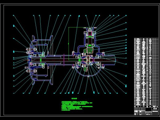 微型客货两用车后驱动桥与后悬架设计缩略图