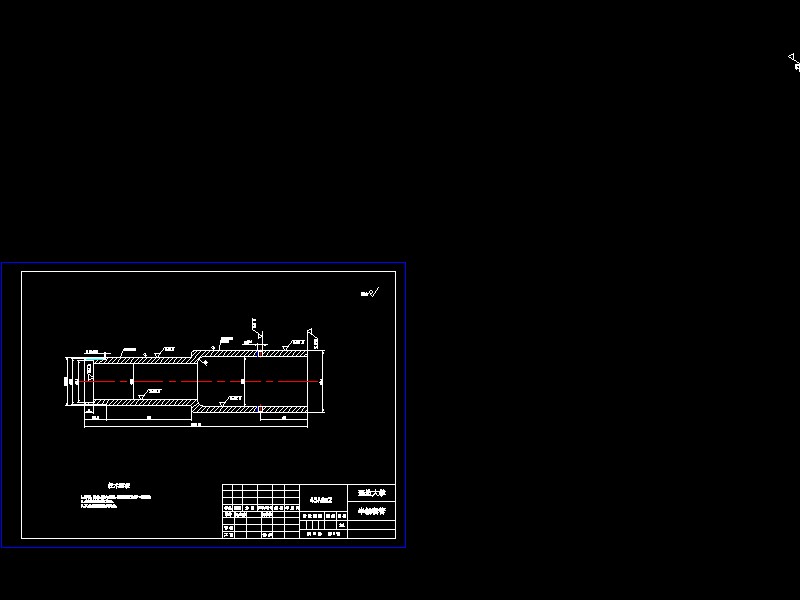 微型客货两用车后驱动桥与后悬架设计