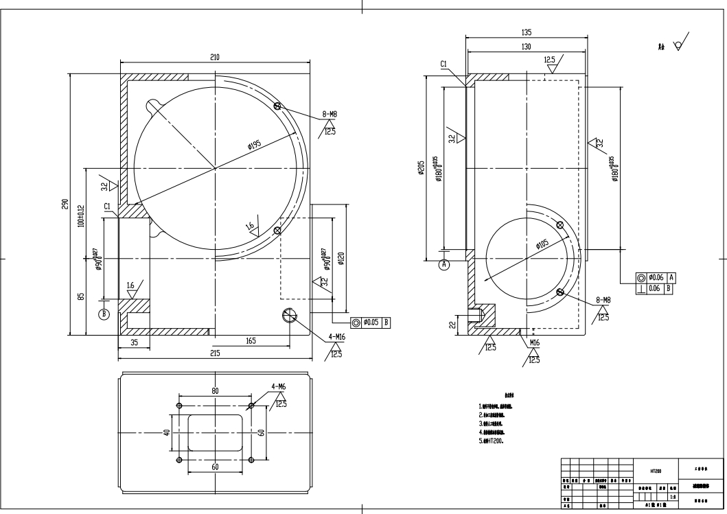 E1227-小型蜗轮减速器箱体加工工艺及其专用工装夹具设计CAD+说明书