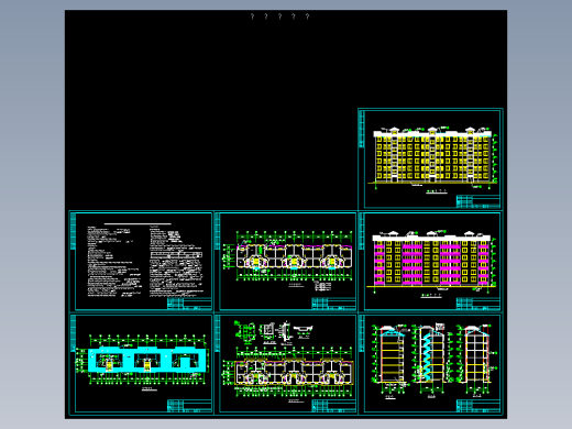 经济适用房建筑图