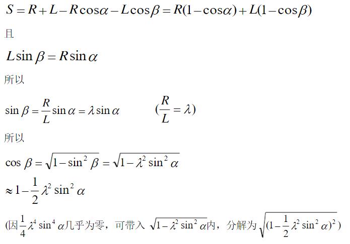 D1456-半自动钻床设计glut==1028766=250