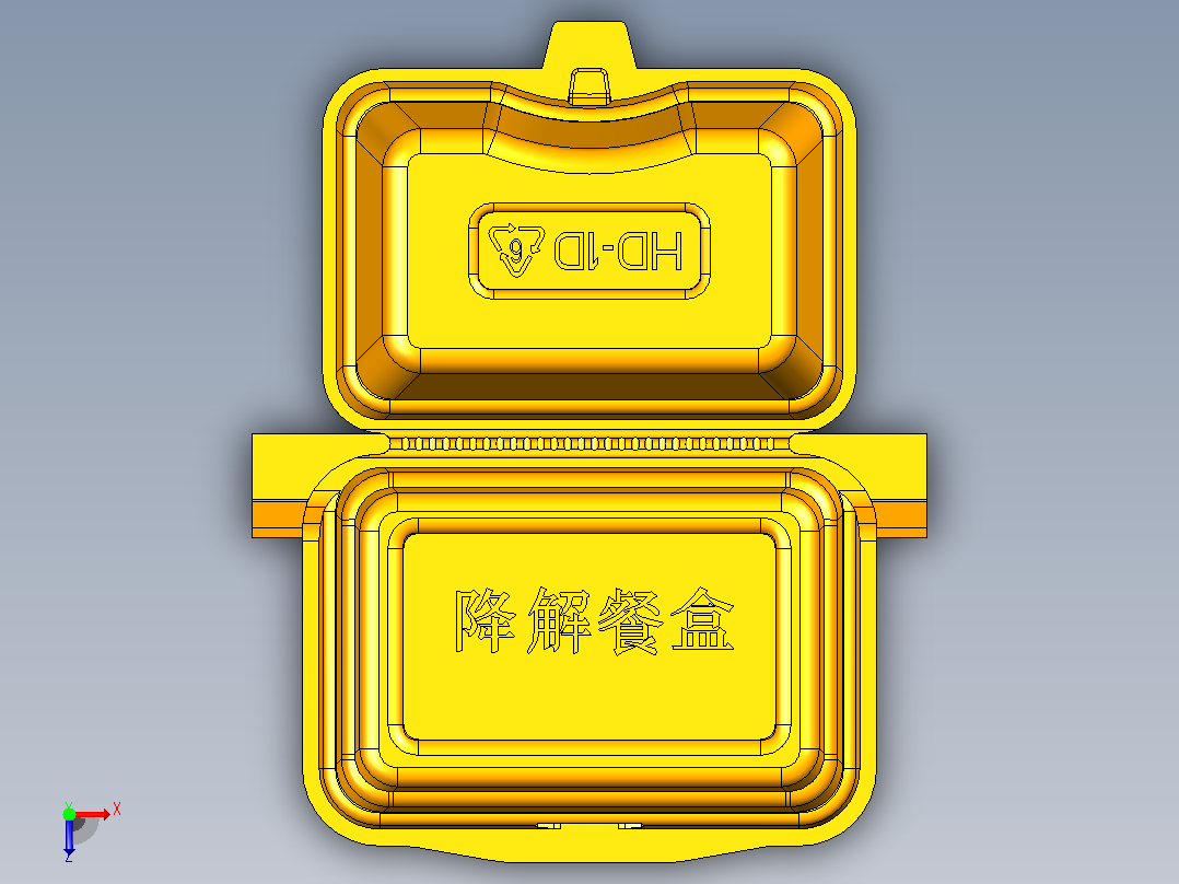roe一次性餐盒俯视图