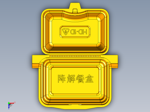 roe一次性餐盒俯视缩略图