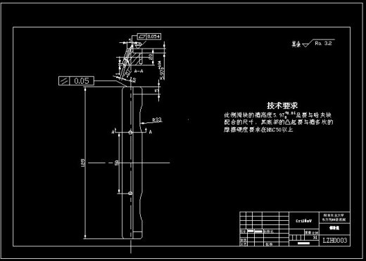 拉线盘注射工艺分析及模具设计资料全套缩略图