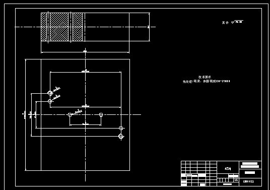 拉线盘注射工艺分析及模具设计资料全套