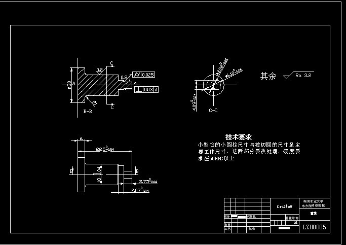 拉线盘注射工艺分析及模具设计资料全套