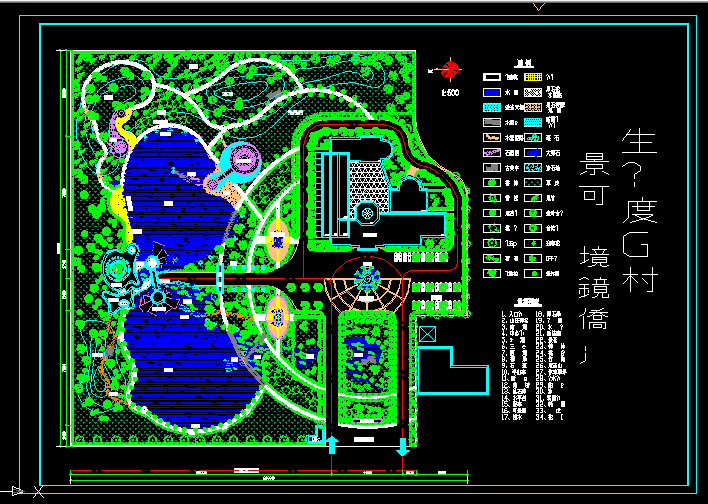 农家乐等18套生态农业观光度假区景观规划设计平面图纸CAD图纸