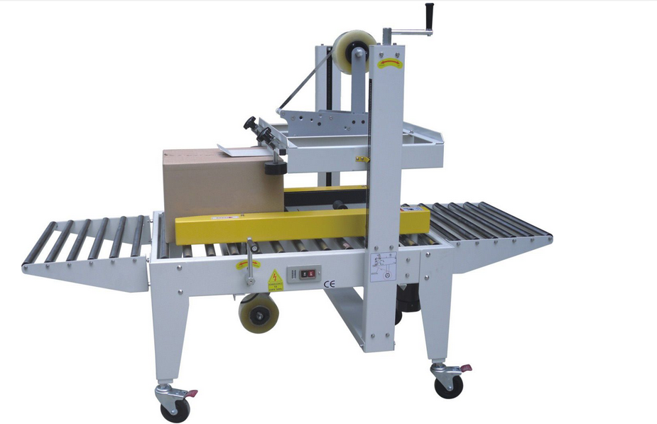 ZDH-BAOZ-009 封箱机（成熟产品）3D模型