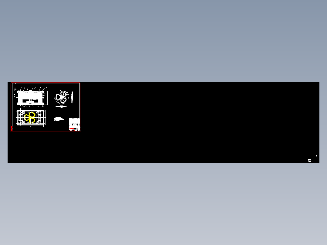 1G108--ZM035-落地扇扇叶注塑模具设计