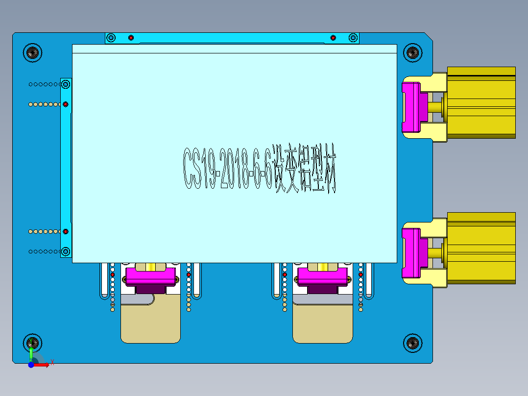 NB-CNC0-180717前视图