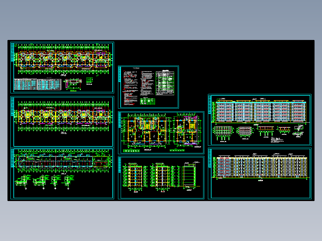 多层住宅楼建筑施工图