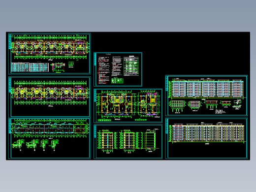 多层住宅楼建筑施工图