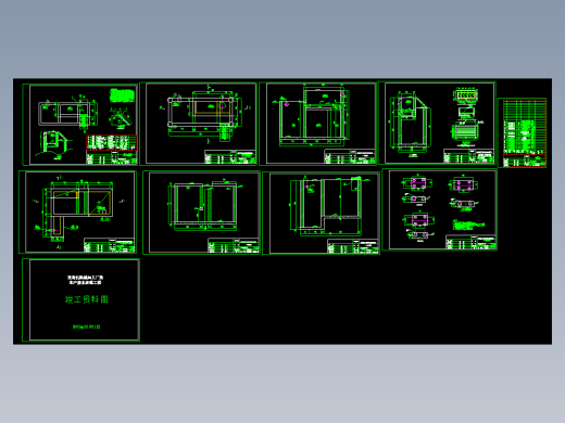 机械加工水处理图集