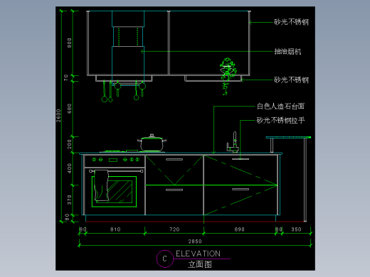 厨房立剖面图-FH05D183