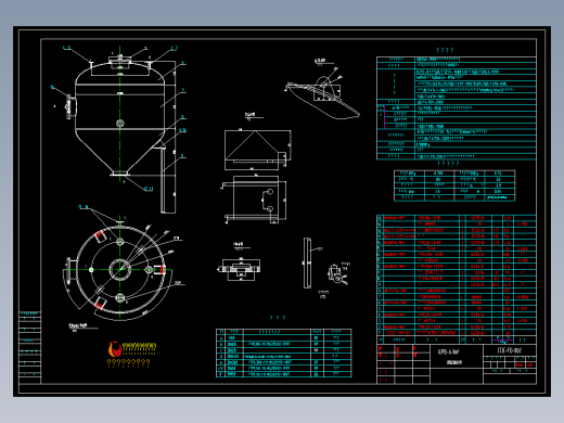 QPB-DN2000仓泵总图