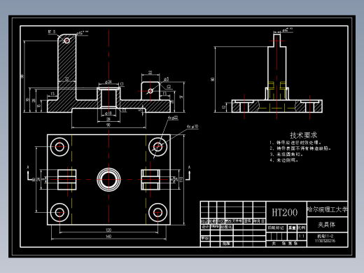 拨动顶尖座零件图的加工工艺设计钻6xφ12孔的钻床夹具全套