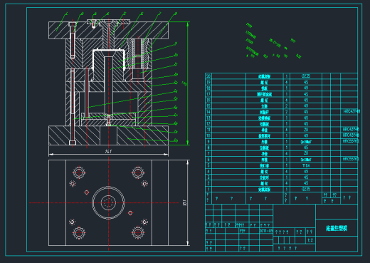U型拉环注塑模具设计缩略图