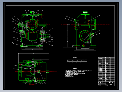 双摆臂履带式搜索机器人行走机构