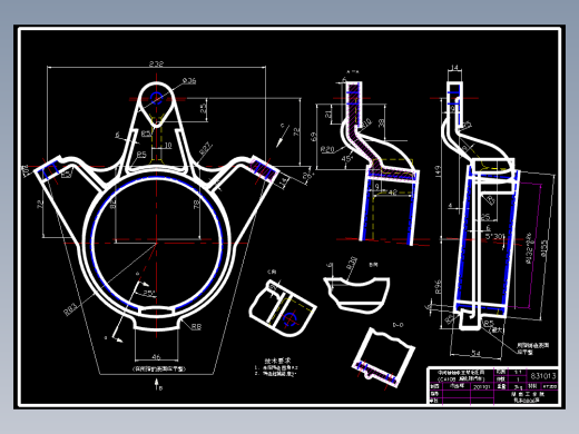 中间轴轴承支架加工工艺及铣φ13孔端面夹具设计【方案2】