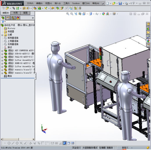 自动生产线X-T缩略图