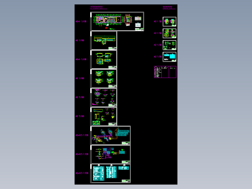 2.4万吨每天污泥脱水间及干化间工艺图 1391376