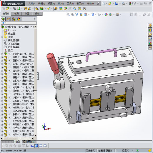 测试夹具--感度检查器(1)缩略图