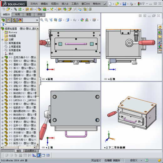 测试夹具--感度检查器(1)缩略图