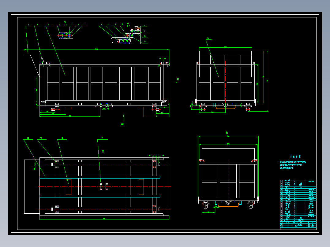 自卸式车斗 _CAD图纸_