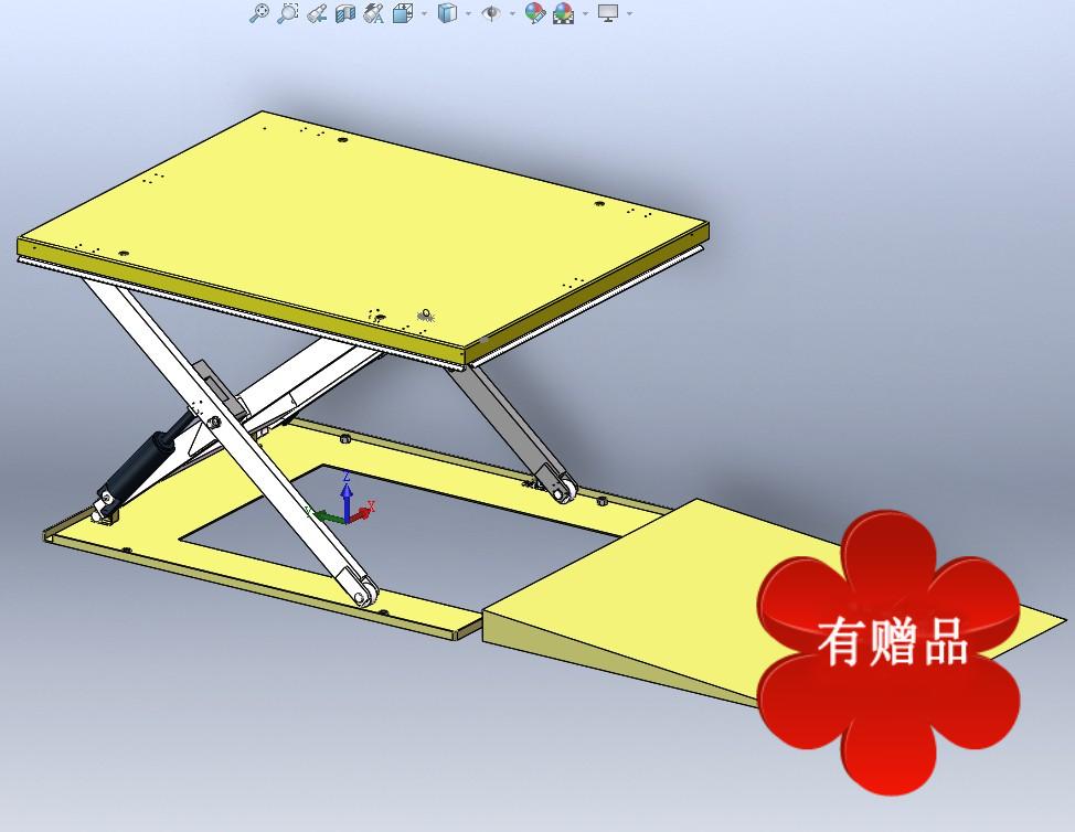 超低液压升降台 3D图纸 机械设计3D模型参考资料素材