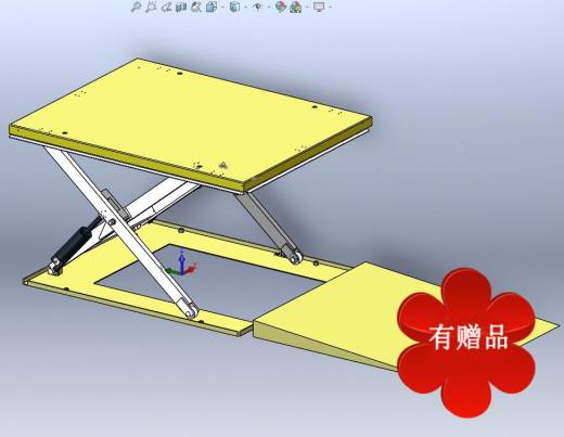 超低液压升降台 3D图纸 机械设计3D模型参考资料素材缩略图