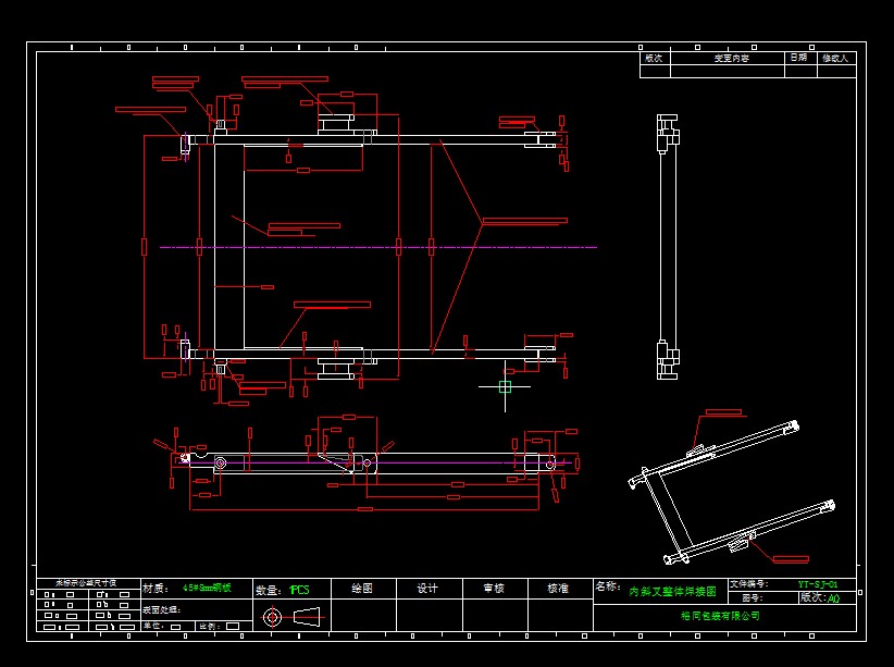 超低液压升降台 3D图纸 机械设计3D模型参考资料素材