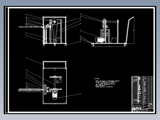城市绿篱修剪机设计【绿化剪枝机】【园林景观修剪机】