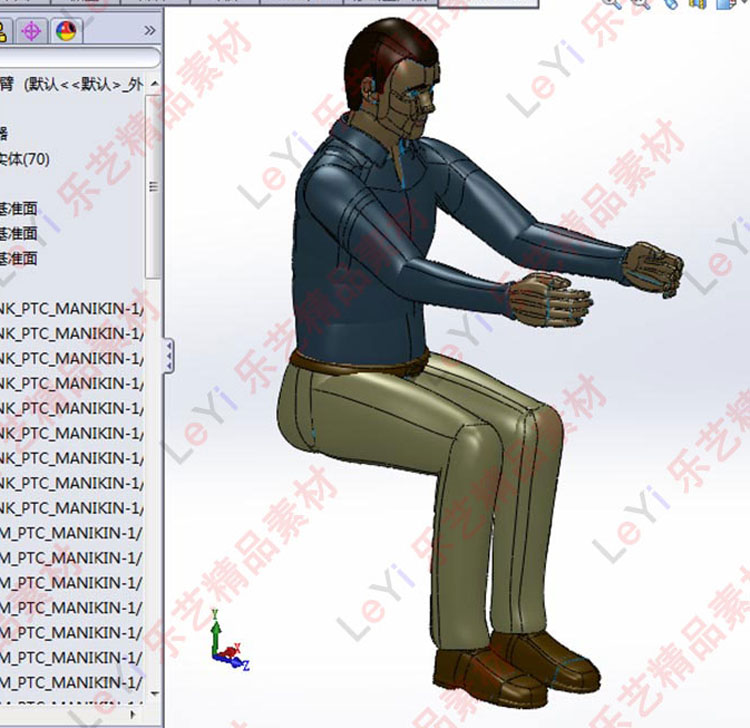 人机工程人体图纸模型标准工作姿势STP三维通用