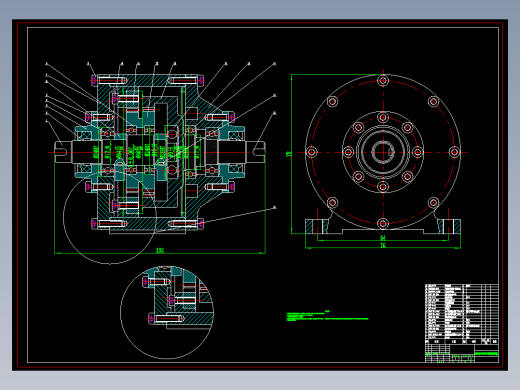 渐开线少齿差行星齿轮传动机构的设计【含全套CAD图+文档】