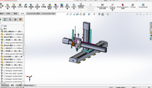 机械装配臂缩略图