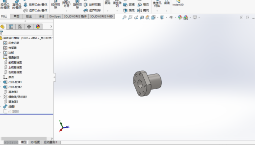 机械装配臂缩略图