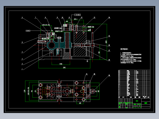 支架加工工艺及钻Φ22孔夹具设计