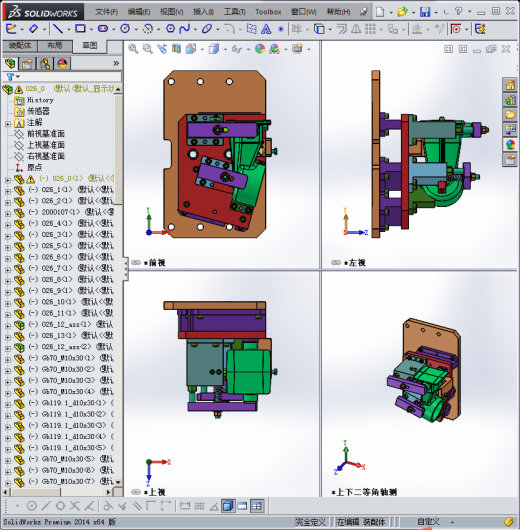 液压夹具Solidworks设计附STP格式缩略图