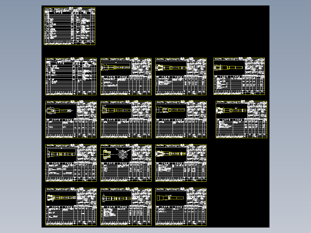 X62W铣床主轴机械加工工艺规程与钻床夹具设计
