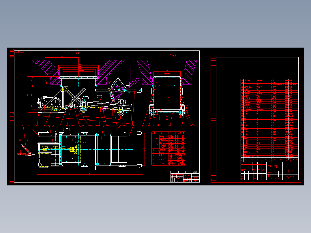 K4往复式给煤机