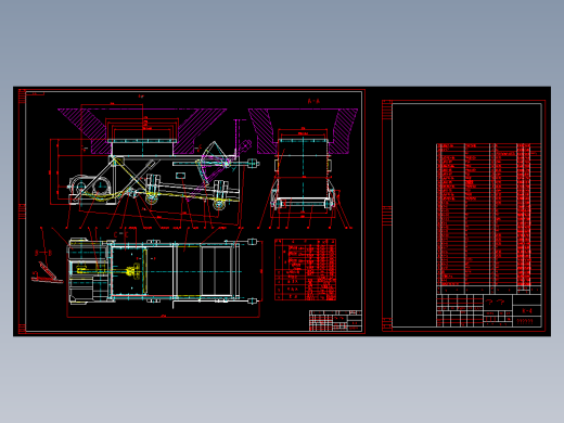 K4往复式给煤机